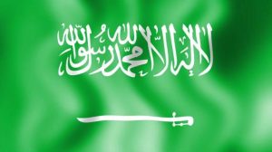 Vlag Saudi-Arabia