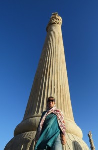Iran 03-26 