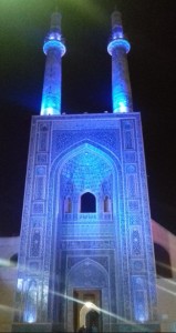 Iran 03-32 