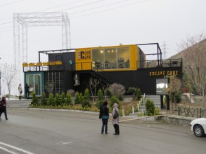 Iran 04-40  