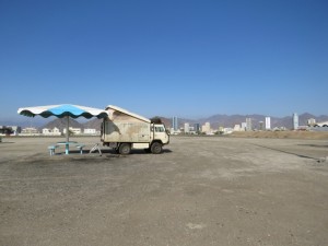 Oman 02-91  
